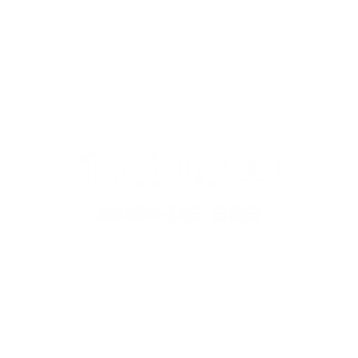 デジタル時計 — ダークガラス