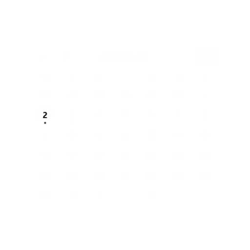월간 달력 — 다크 글라스