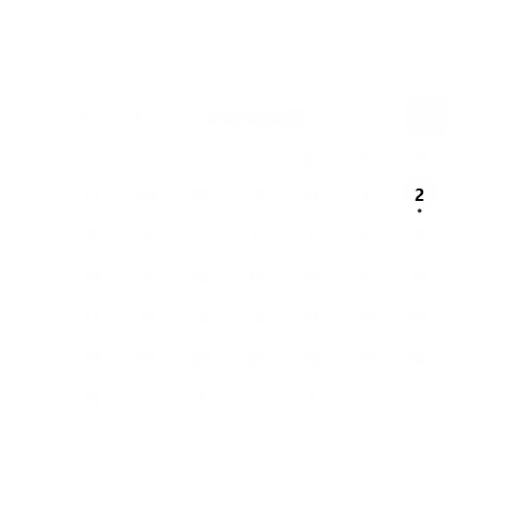 月历 — 深色毛玻璃